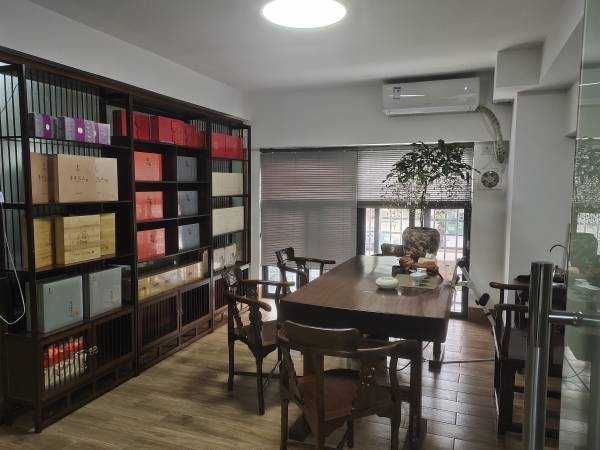 天林茶福州分店